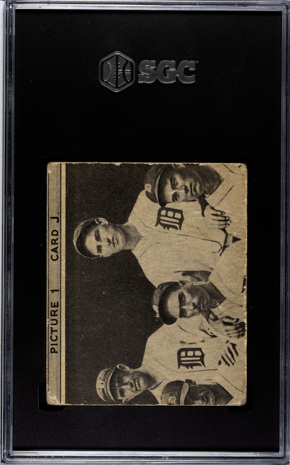 1935 Goudey 4 in 1 #1J Babe Ruth /McManus/Brandt/Maranville SGC 2