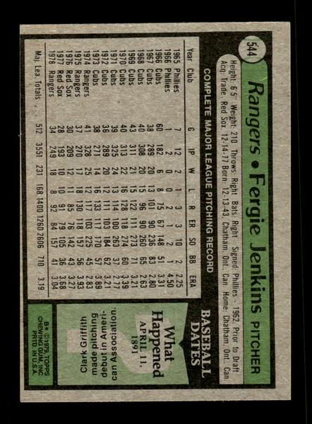 1979 Topps #544 Fergie Jenkins EXMT PACK FRESH HOF-10004083