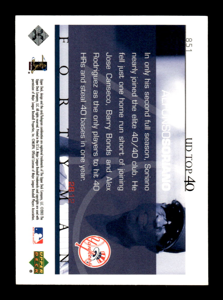 2003 Upper Deck 40-Man #851 Alfonso Soriano HOF-10005037