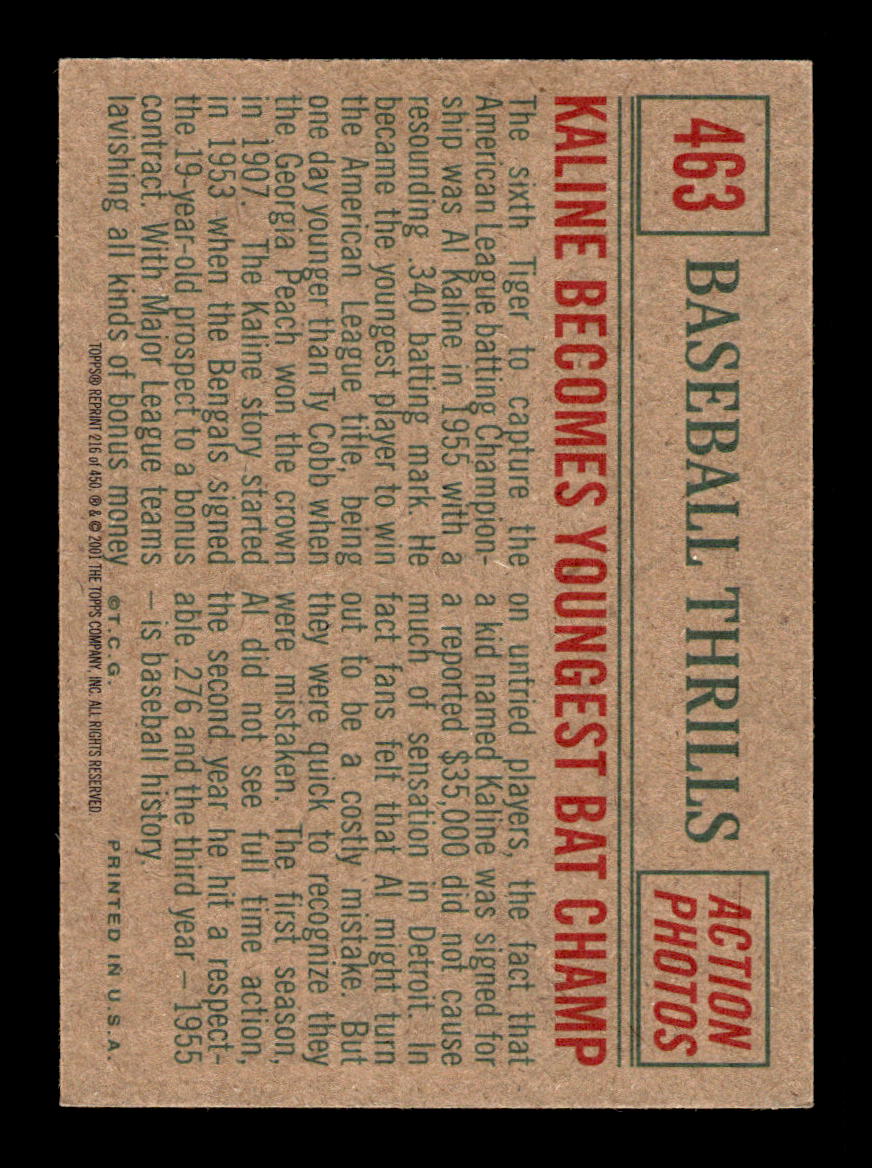2005 Topps Gallery #GH-AK Al Kaline HOF-10005122