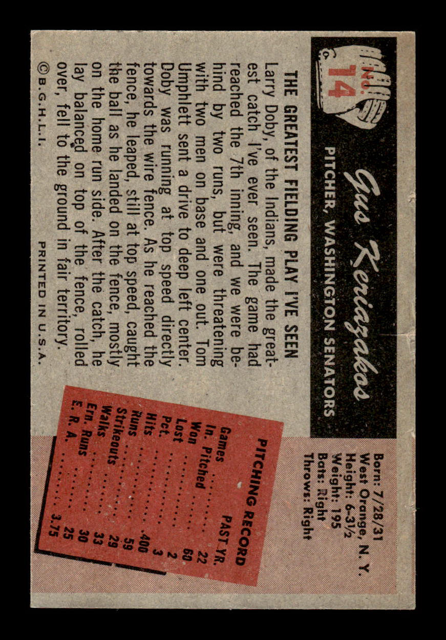 1955 Bowman #14 Gus Keriazakos Washington Senators EX 55B10007050