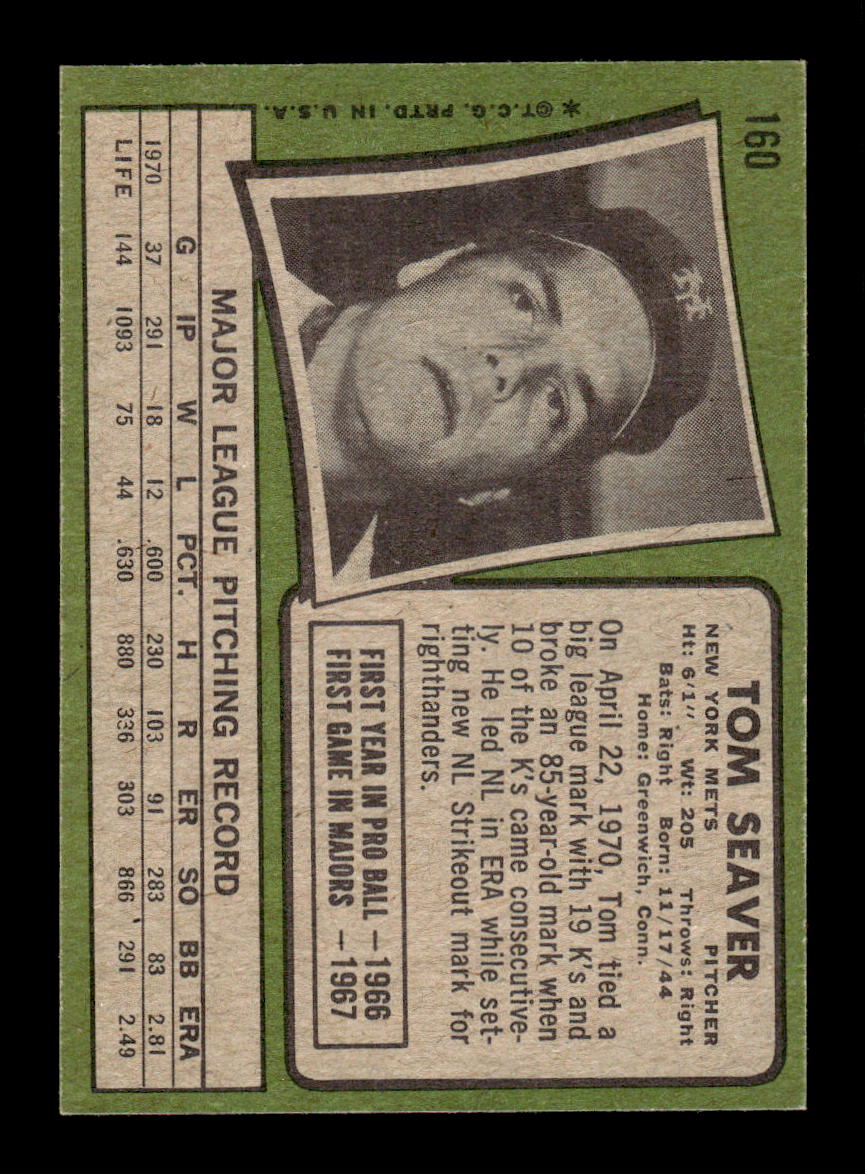 1971 Topps #160 Tom Seaver New York Mets EX HOF10010636