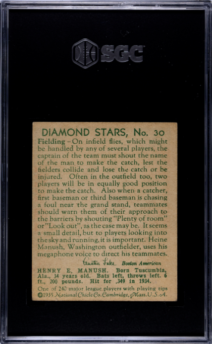1934-36 Diamond Stars #30 Heinie Manush 1935 SGC 3 SN 1494350
