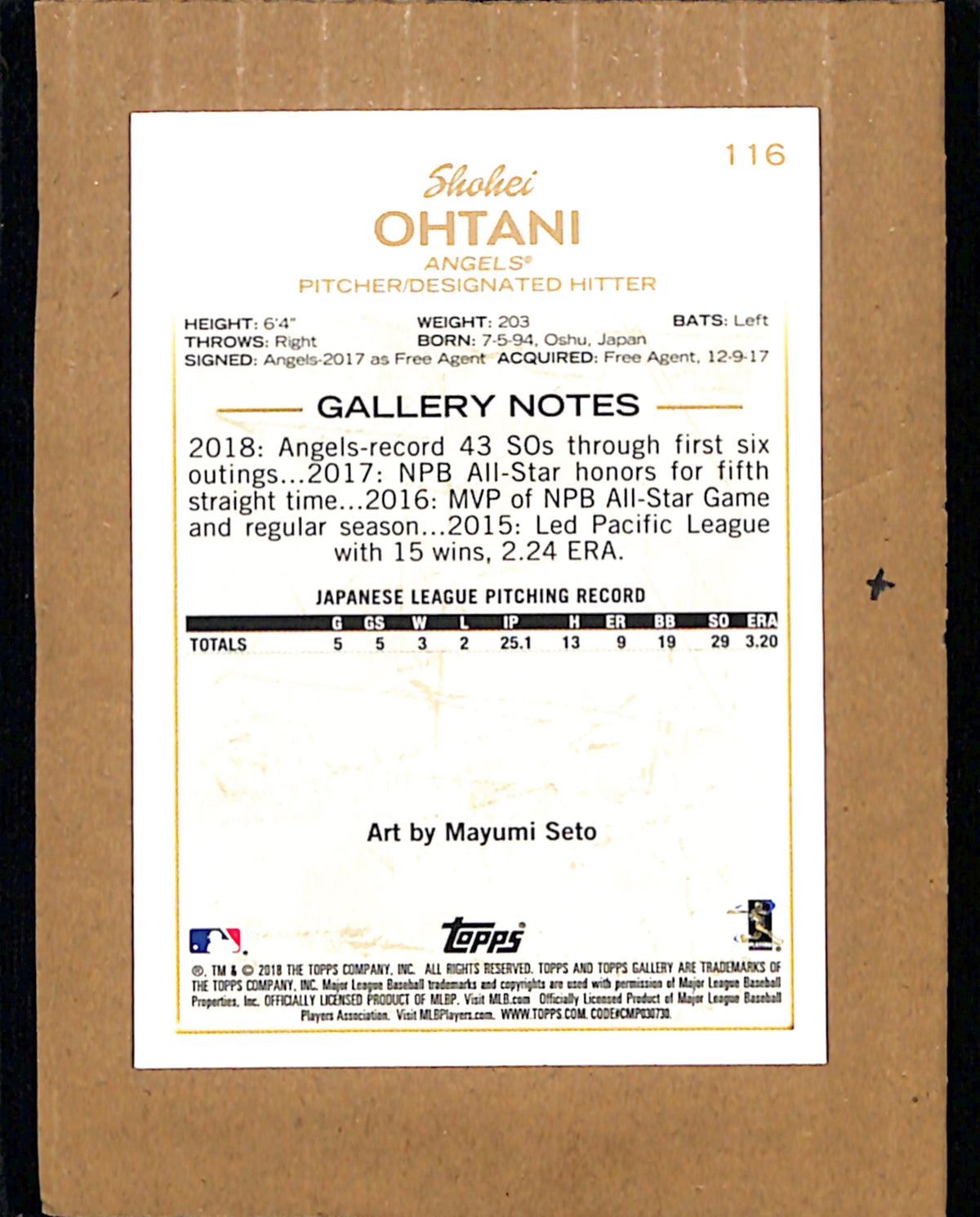 2018 Topps Gallery #116 Shohei Ohtani Artist Proof NMT CS26018318