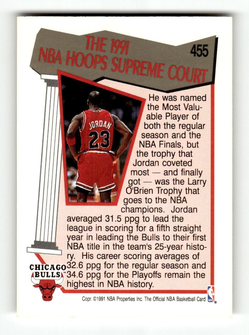 1991-92 Hoops #455 Michael Jordan Bulls EXMT CS26019209
