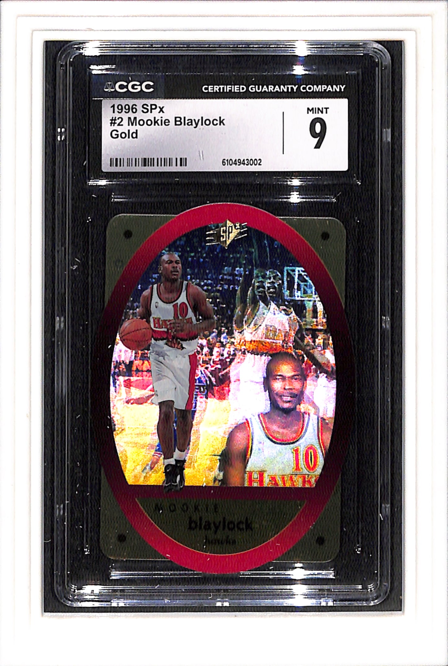 1995-96 Upper Deck SPX Gold 50 card Graded Set - Jordan