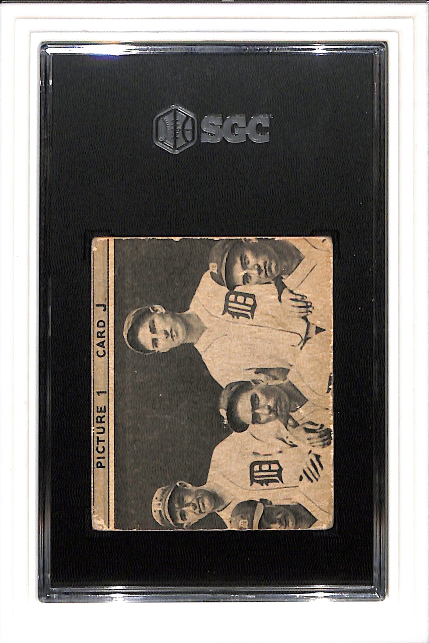 1935 Goudey 4 in 1 #1J Babe Ruth /McManus/Brandt/Maranville SGC 2
