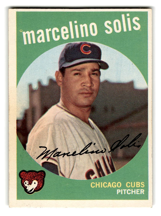 1959 Topps #214 Marcelino Solis  Chicago Cubs RC EX