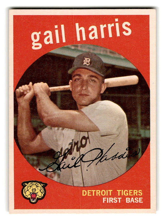 1959 Topps #378 Gail Harris Detroit Tigers EX