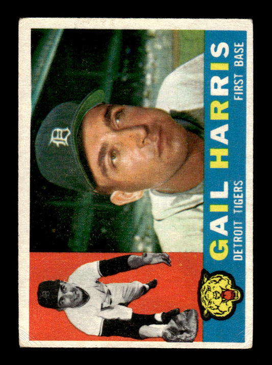 1960 Topps #152 Gail Harris - Detroit Tigers EX
