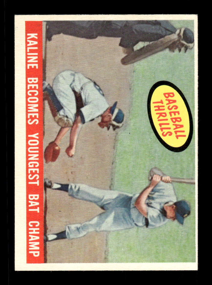 1959 Topps #463 Al Kaline Near Mint or Better HOF-10003968