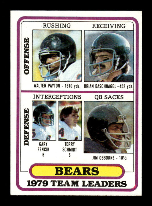 1980 Topps #226 Walter Payton Very Good HOF-10004062