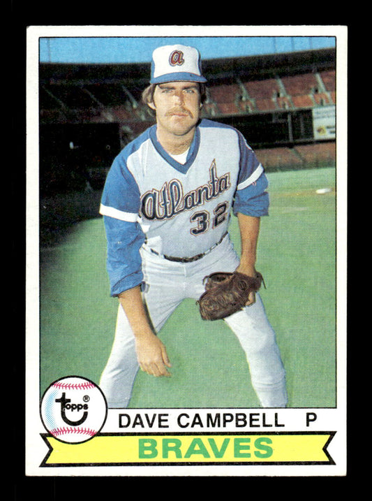 1979 Topps #9 Dave Campbell EXMT PACK FRESH HOF-10004098