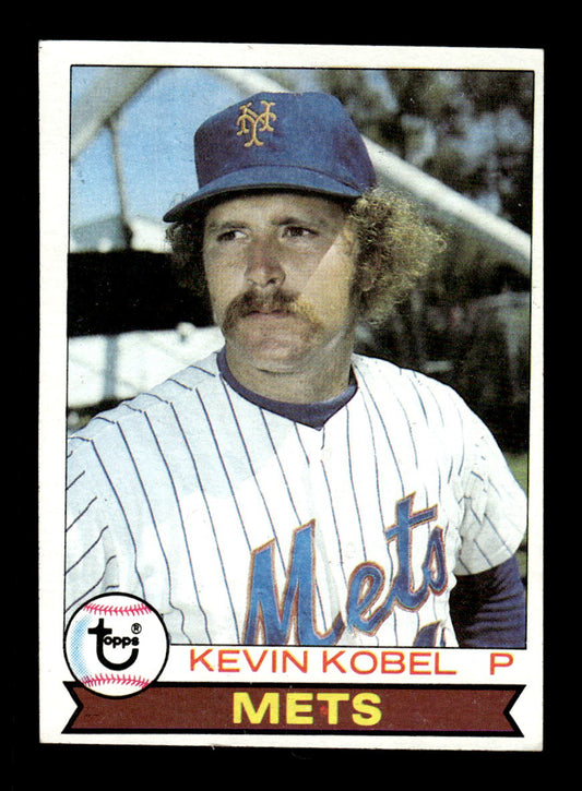 1979 Topps #21 Kevin Kobel EXMT PACK FRESH HOF-10004110