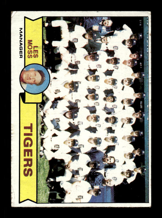 1979 Topps #66 Detroit Tigers EXMT PACK FRESH HOF-10004155
