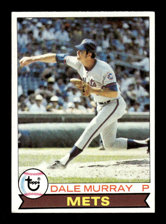 1979 Topps #379 Dale Murray EXMT PACK FRESH HOF-10004468