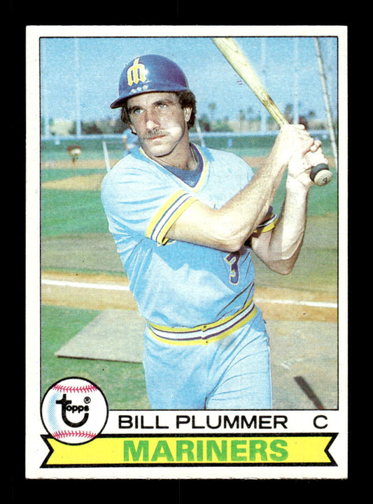 1979 Topps #396 Bill Plummer EXMT PACK FRESH HOF-10004484