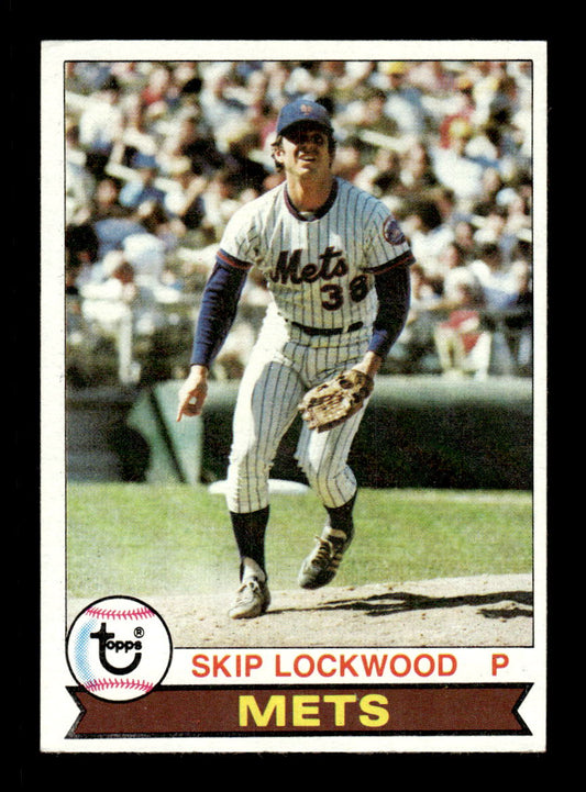 1979 Topps #481 Skip Lockwood EXMT PACK FRESH HOF-10004563
