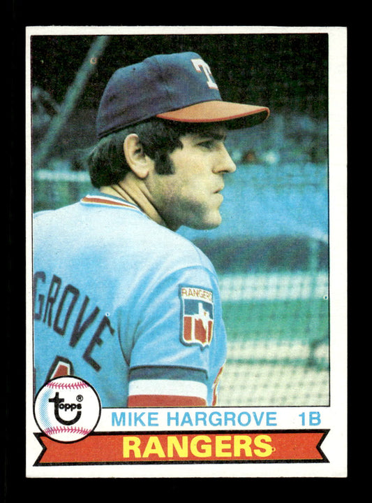1979 Topps #591 Mike Hargrove EXMT PACK FRESH HOF-10004674