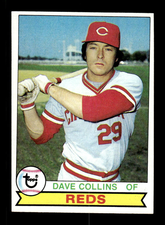 1979 Topps #622 Dave Collins EXMT PACK FRESH HOF-10004702