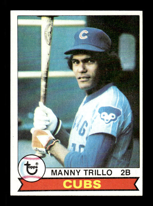 1979 Topps #639 Manny Trillo EXMT PACK FRESH HOF-10004718