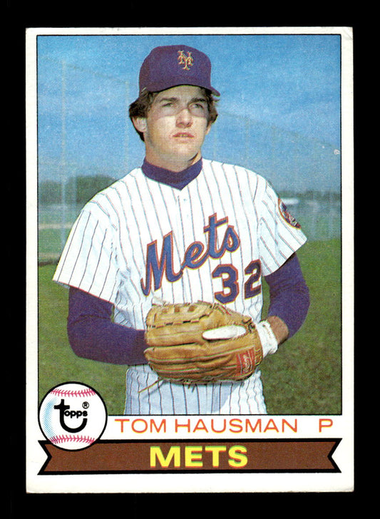 1979 Topps #643 Tom Hausman EXMT PACK FRESH HOF-10004723