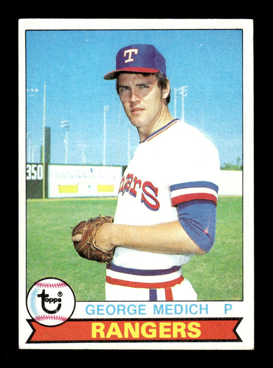 1979 Topps #657 George Medich EXMT PACK FRESH HOF-10004737