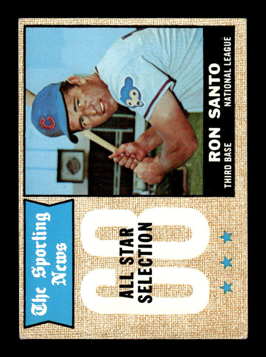 1968 Topps #366 Ron Santo Very Good HOF-10004940