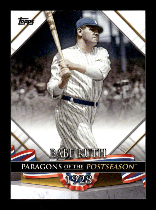 2022 Topps Update #PP-13 Babe Ruth HOF-10005109
