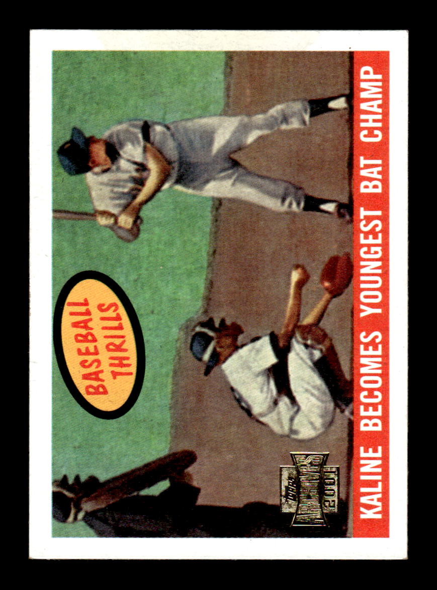 2005 Topps Gallery #GH-AK Al Kaline HOF-10005122