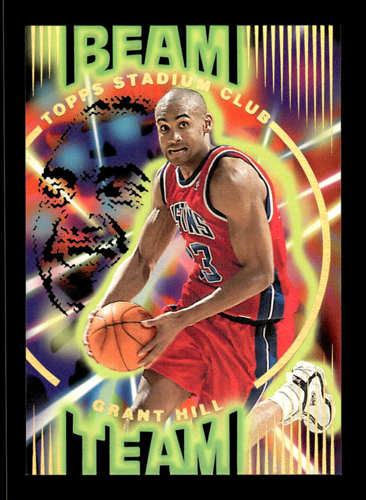 1995-96 Stadium Club #B19 Grant Hill Beam Team Members Only NMT HOF-10005805