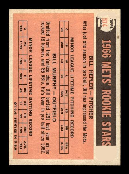 1966 Topps #574 Mets 1966 Rookie Stars EX - HI# HOF-10005968