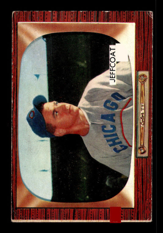 1955 Bowman #223 Hal Jeffcoat Chicago Cubs VGEX 55B10007256