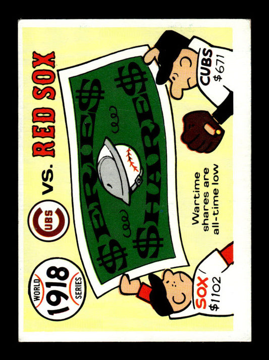 1970 Fleer World Series #15 1918 - Cubs vs. Red Sox VGEX 55B10007654