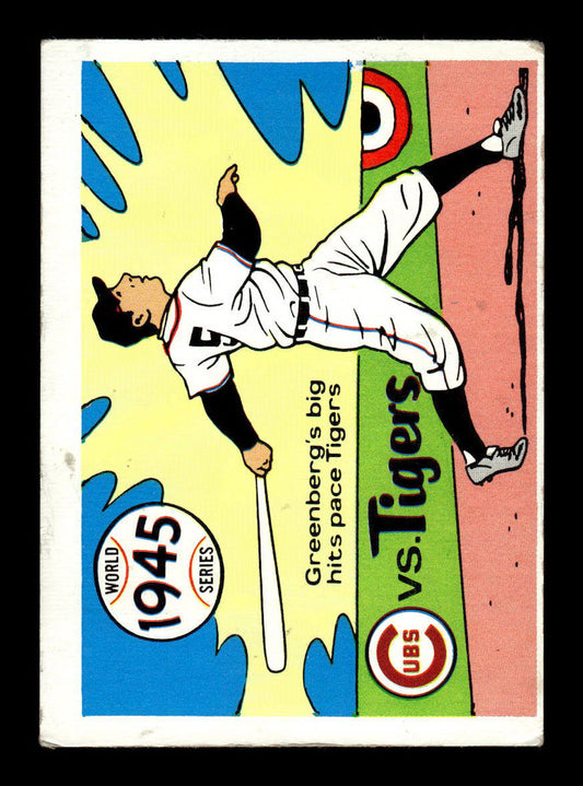 1970 Fleer World Series #42 1945 - Cubs vs. Tigers VGEX 55B10007665