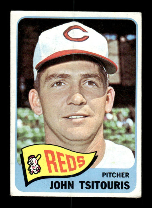 1965 Topps #221 John Tsitouris Cincinnati Reds VG 54T10008004