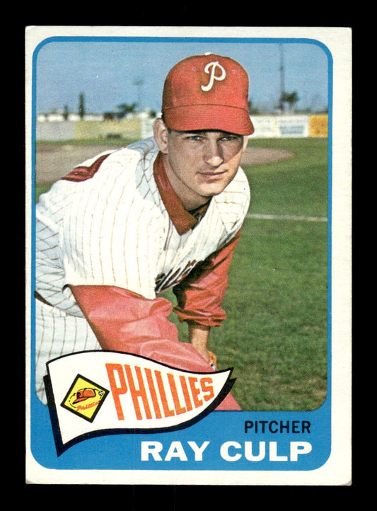 1965 Topps #505 Ray Culp Philadelphia Phillies VG 54T10008144