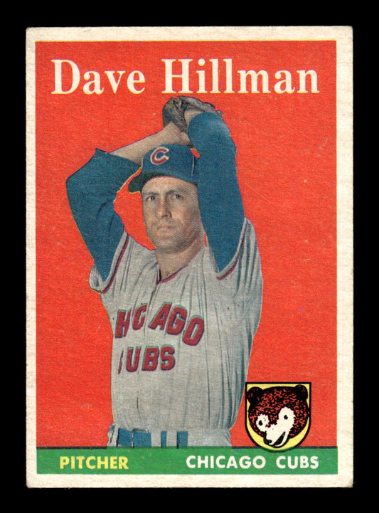 1958 Topps #41 Dave Hillman Chicago Cubs EX KC10009569
