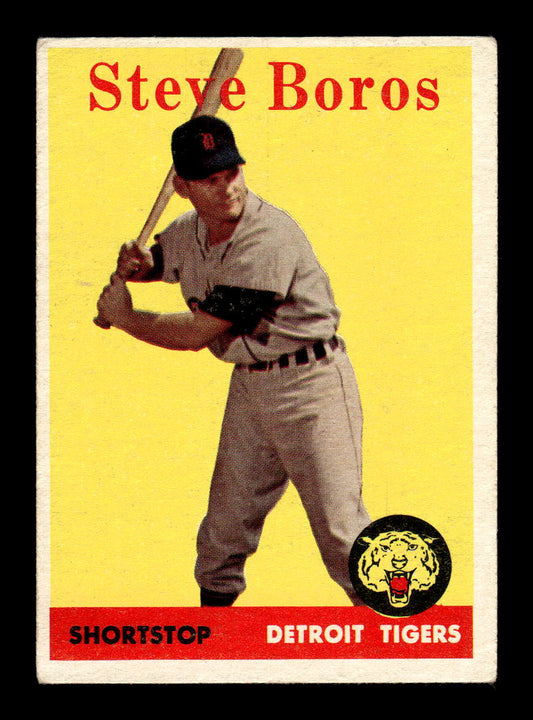 1958 Topps #81a Steve Boros Detroit Tigers EX KC10009605