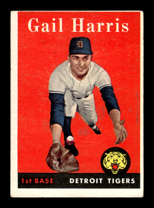 1958 Topps #309 Gail Harris Detroit Tigers VGEX HOF10009884