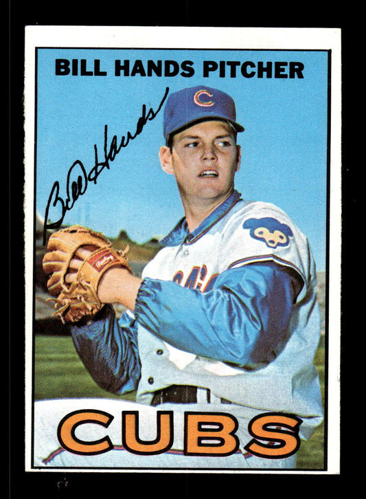 1967 Topps #16 Bill Hands PACK FRESH HOF10010109