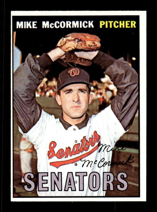 1967 Topps #86a Mike McCormick PACK FRESH HOF10010175