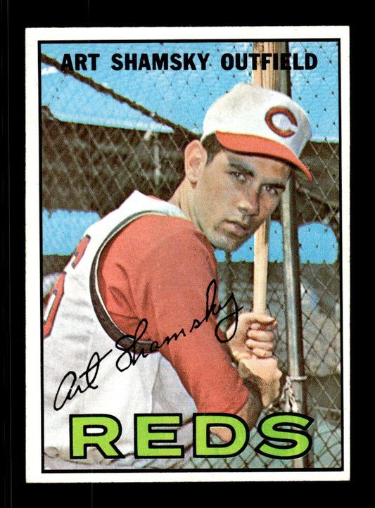 1967 Topps #96 Art Shamsky PACK FRESH HOF10010185