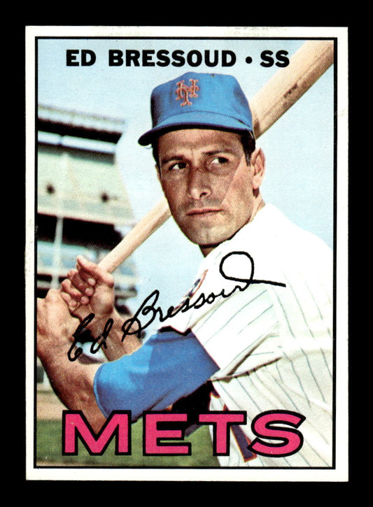 1967 Topps #121 Ed Bressoud PACK FRESH HOF10010208