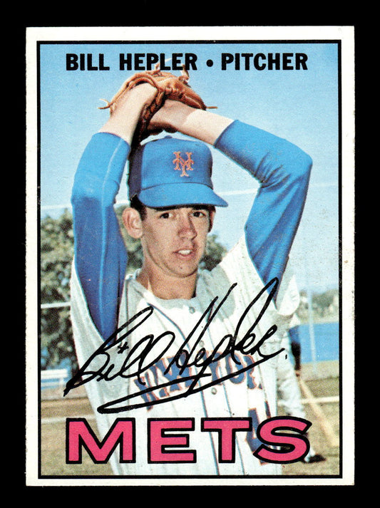 1967 Topps #144 Bill Hepler PACK FRESH HOF10010231