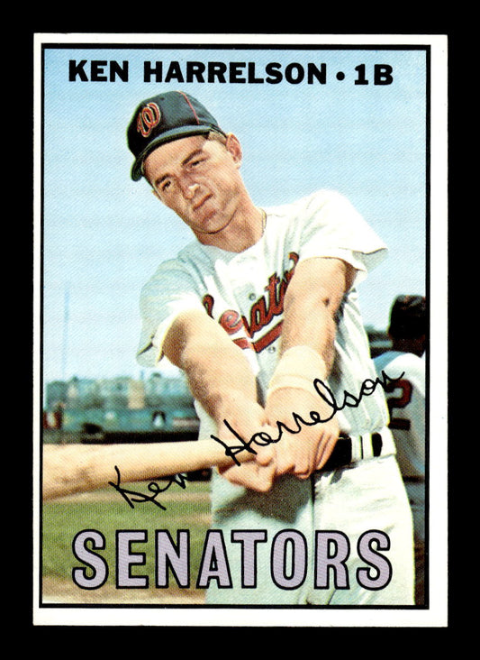 1967 Topps #188 Ken Harrelson PACK FRESH HOF10010270