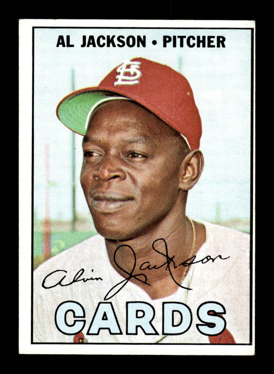 1967 Topps #195 Al Jackson PACK FRESH HOF10010276