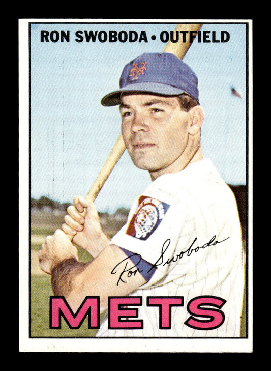 1967 Topps #264 Ron Swoboda PACK FRESH HOF10010335
