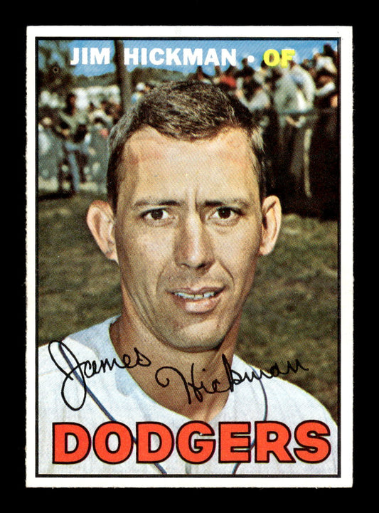 1967 Topps #346 Jim Hickman PACK FRESH HOF10010407