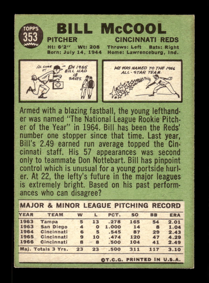 1967 Topps #353 Bill McCool PACK FRESH HOF10010414